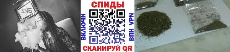 нарко площадка формула Билибино Бутират буратино