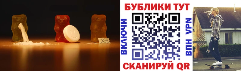 ЭКСТАЗИ mix  мориарти официальный сайт  Билибино 