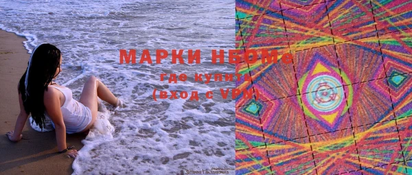 спайс Алексеевка