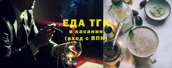 jwh Алзамай