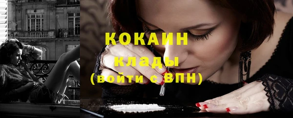 спайс Алексеевка