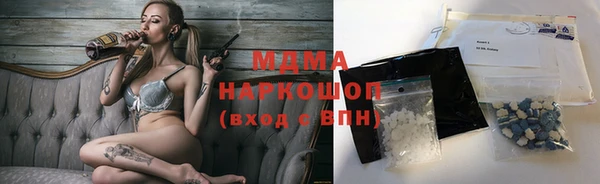 jwh Алзамай