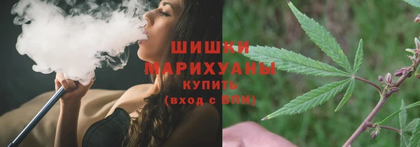 меф VHQ Покров
