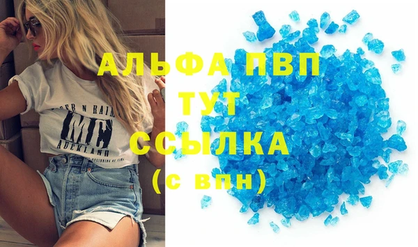 jwh Алзамай