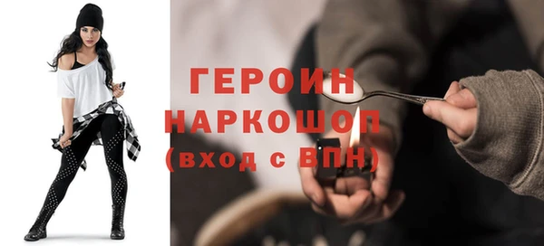 экстази Алексин