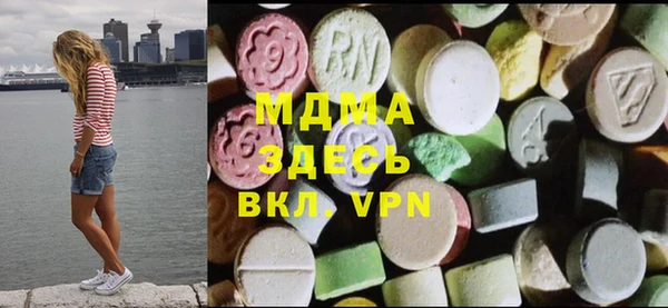 спайс Алексеевка