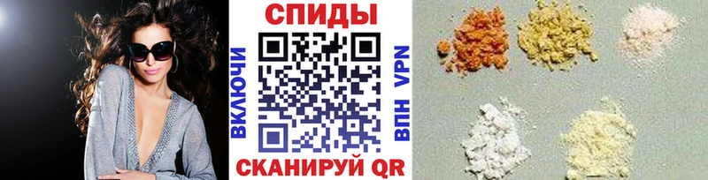 mega ТОР  где купить наркотик  Билибино  Первитин мет 