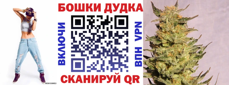 Конопля SATIVA & INDICA  OMG рабочий сайт  Билибино 